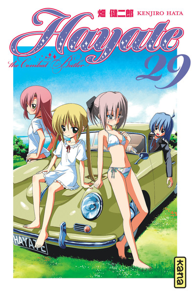 Hayate The combat butler - Tome 29 (9782505066125-front-cover)