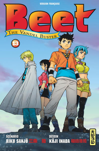 Beet the Vandel Buster - Tome 13 (9782505079385-front-cover)
