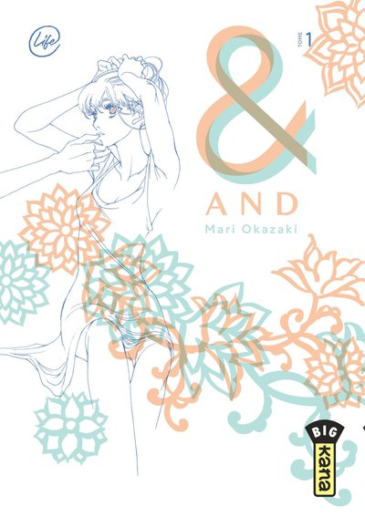 And (&) by Mari Okazaki  - Tome 1 (9782505081012-front-cover)