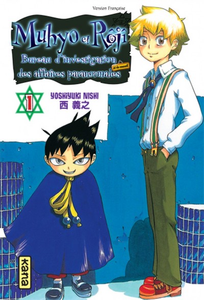 Muhyo & Rôjî - Tome 1 (9782505002956-front-cover)