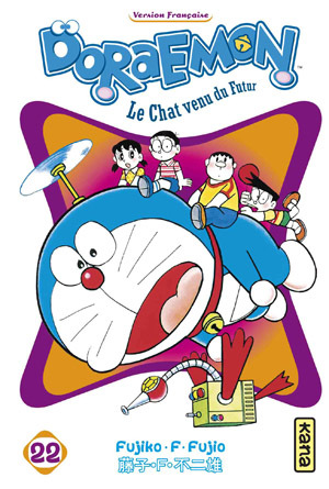 Doraemon - Tome 22 (9782505017493-front-cover)