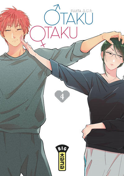 Otaku Otaku - Tome 4 (9782505072546-front-cover)