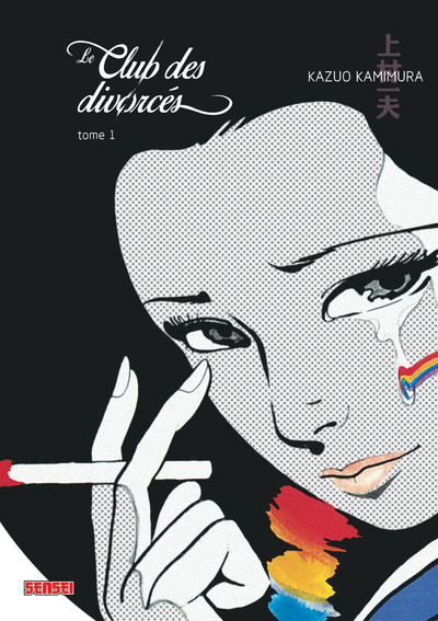 Le Club des divorcés - Tome 1 (9782505063100-front-cover)