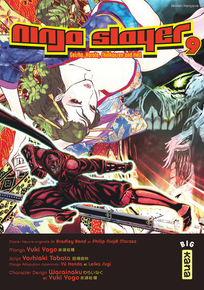 Ninja slayer - Tome 9 (9782505070856-front-cover)