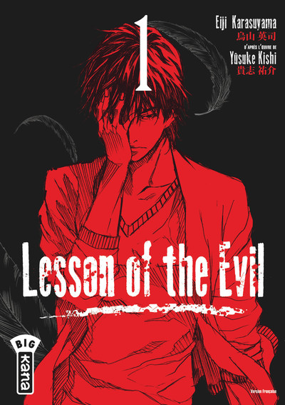 Lesson of the evil - Tome 1 (9782505063902-front-cover)
