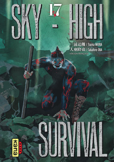 Sky-high survival - Tome 17 (9782505076308-front-cover)