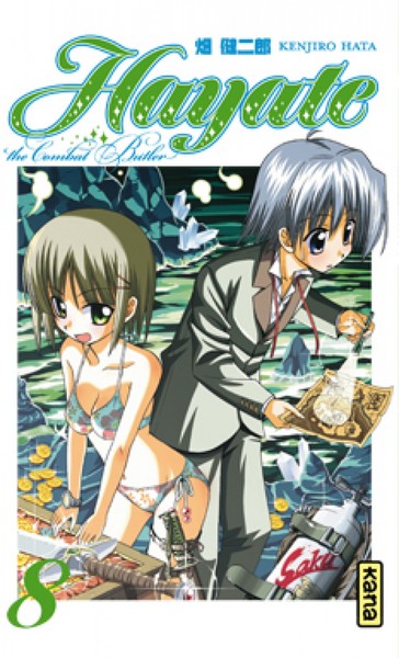 Hayate The combat butler - Tome 8 (9782505012320-front-cover)