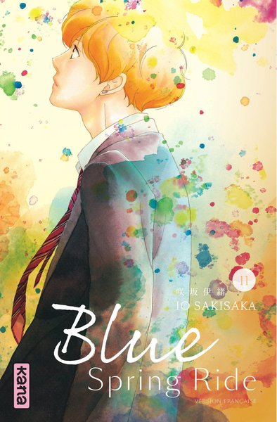 Blue Spring Ride - Tome 11 (9782505062387-front-cover)