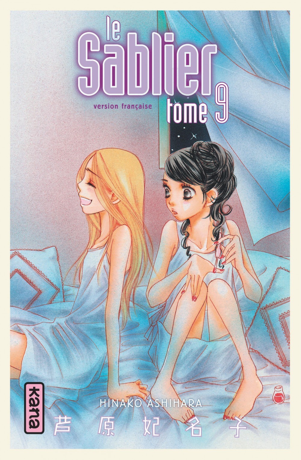 Le Sablier - Tome 9 (9782505006053-front-cover)