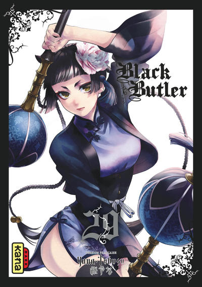 Black Butler - Tome 29 (9782505084990-front-cover)
