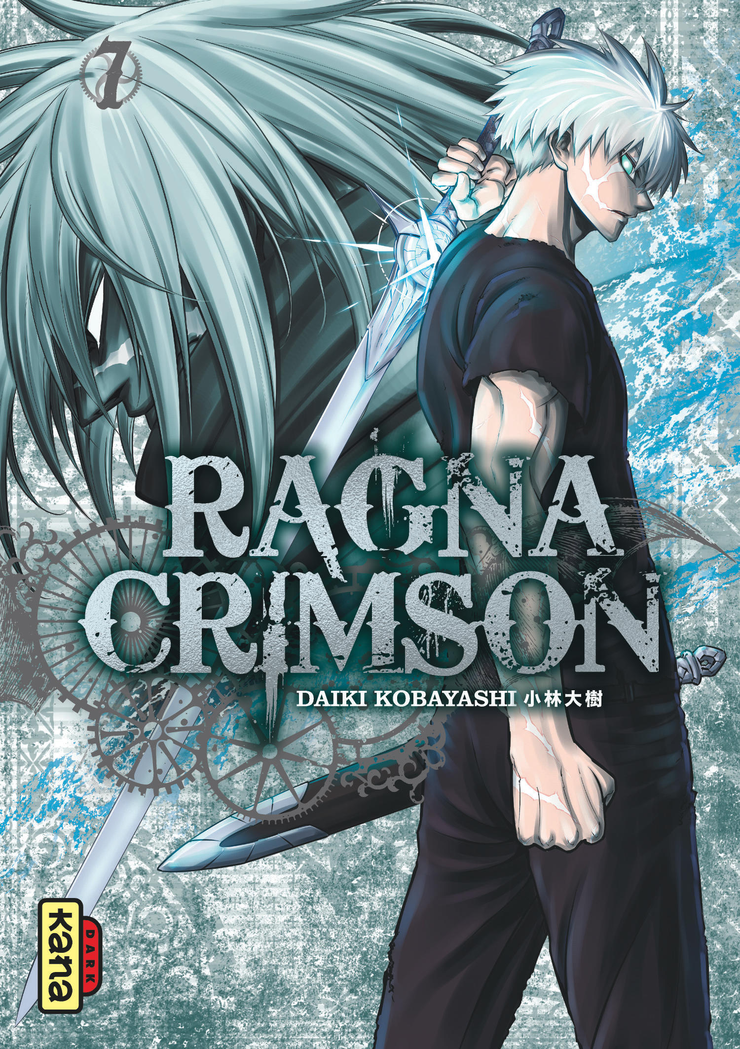 Ragna Crimson - Tome 7 (9782505089070-front-cover)