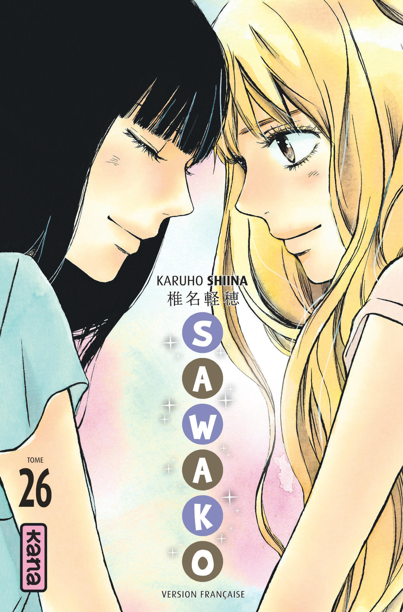 Sawako - Tome 26 (9782505068532-front-cover)