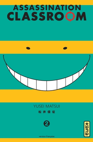 Assassination classroom - Tome 2 (9782505019459-front-cover)