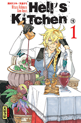 Hell's Kitchen - Tome 1 (9782505017813-front-cover)