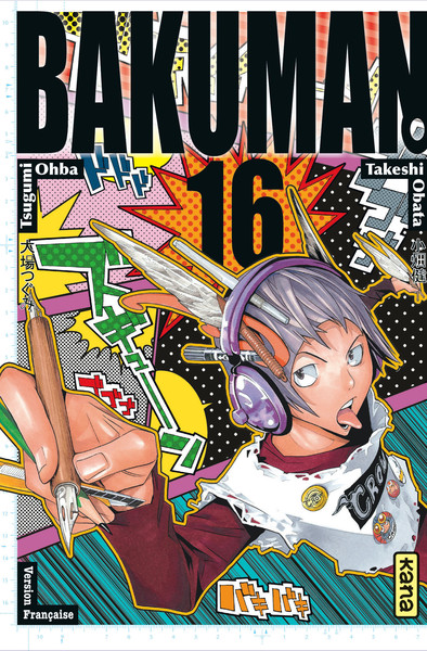 Bakuman - Tome 16 (9782505017295-front-cover)