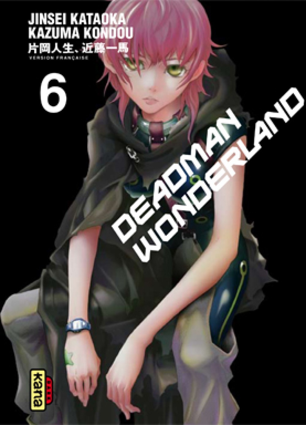 Deadman Wonderland - Tome 6 (9782505011088-front-cover)