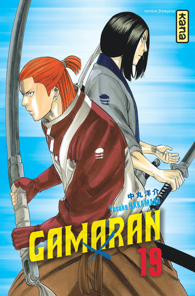 Gamaran - Tome 19 (9782505062202-front-cover)