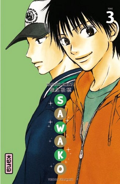 Sawako - Tome 3 (9782505005629-front-cover)