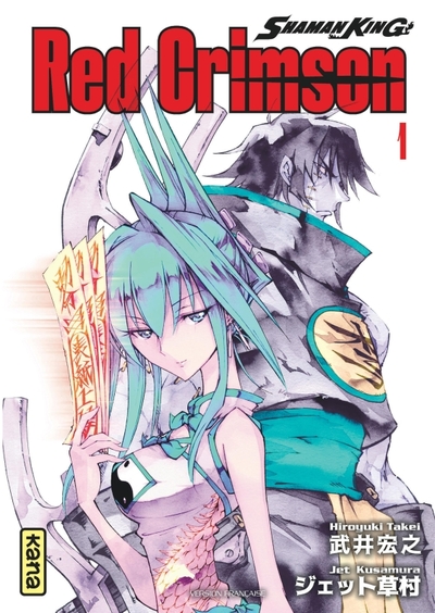 Shaman King - Red Crimson - Tome 1 (9782505088547-front-cover)
