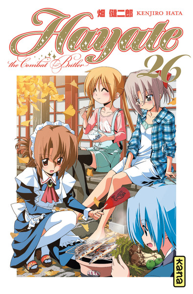 Hayate The combat butler - Tome 26 (9782505062523-front-cover)
