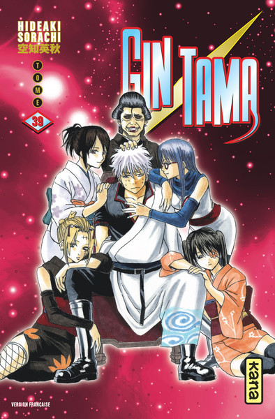 Gintama - Tome 39 (9782505066385-front-cover)