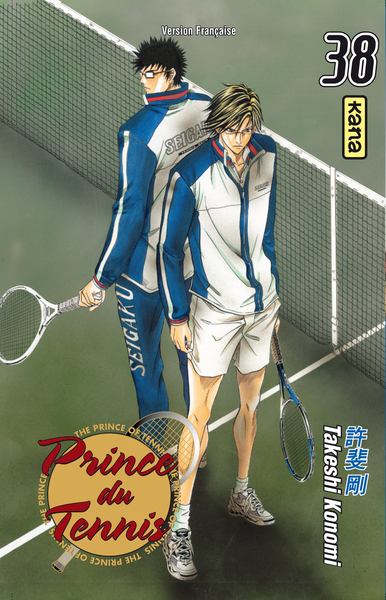Prince du Tennis - Tome 38 (9782505015413-front-cover)
