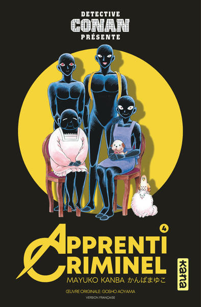 Apprenti Criminel - Tome 4 (9782505083610-front-cover)