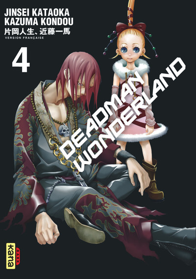 Deadman Wonderland - Tome 4 (9782505010586-front-cover)