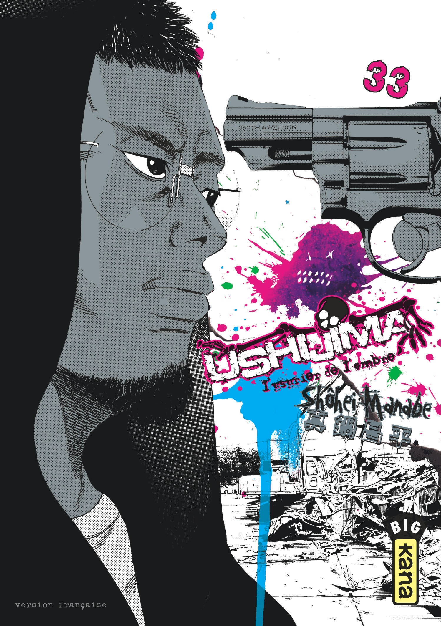 Ushijima, l'usurier de l'ombre - Tome 33 (9782505067818-front-cover)