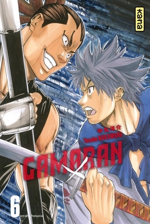 Gamaran - Tome 6 (9782505017561-front-cover)