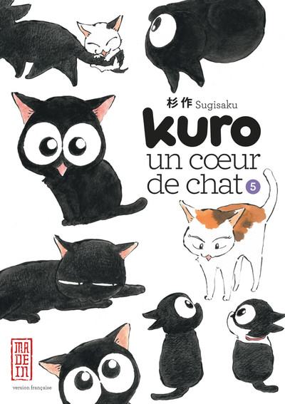 Kuro un coeur de chat - Tome 5 (9782505063872-front-cover)
