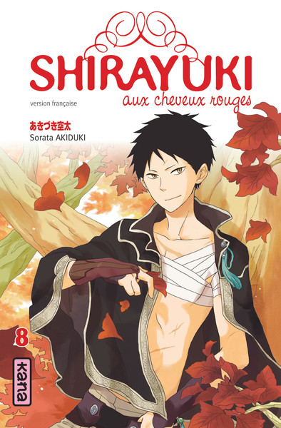 Shirayuki aux cheveux rouges - Tome 8 (9782505018834-front-cover)