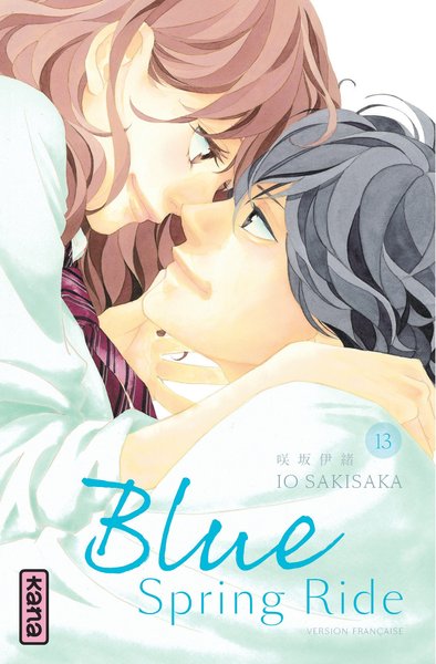 Blue Spring Ride - Tome 13 (9782505065104-front-cover)