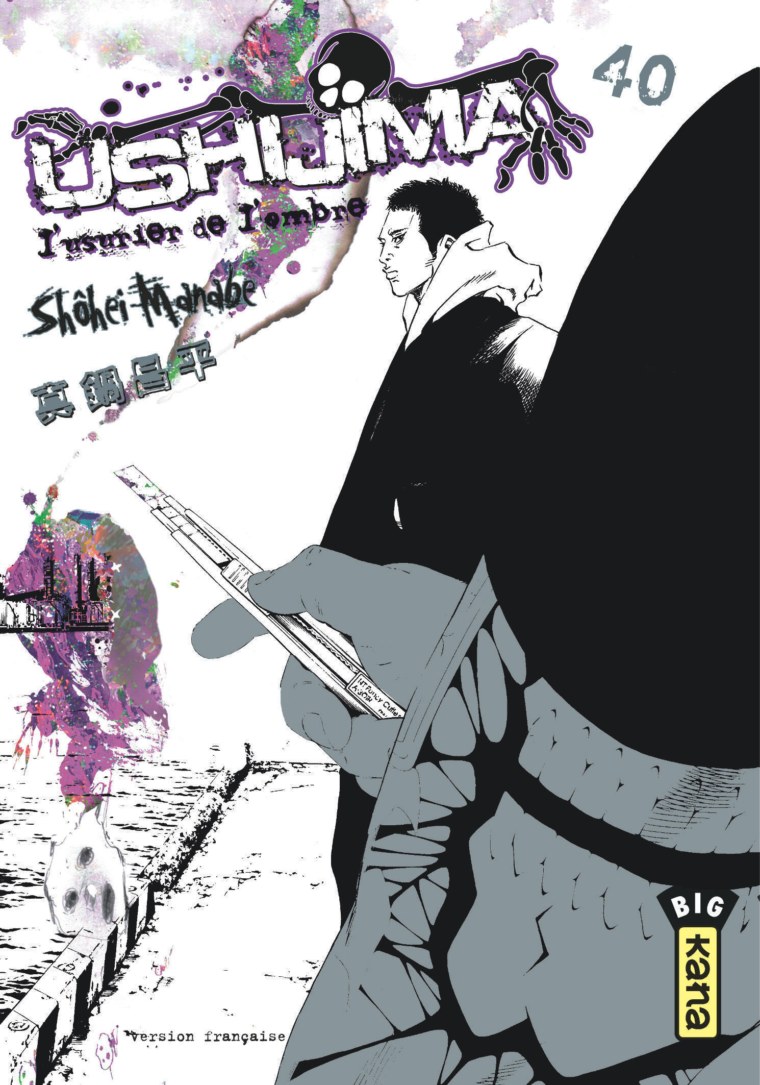 Ushijima, l'usurier de l'ombre - Tome 40 (9782505072065-front-cover)