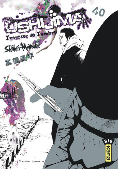Ushijima, l'usurier de l'ombre - Tome 40 (9782505072065-front-cover)