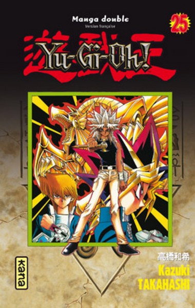 Yu-Gi-Oh ! (Intégrale) - Tome 13 (9782505014188-front-cover)