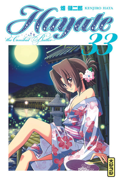 Hayate The combat butler - Tome 33 (9782505069317-front-cover)