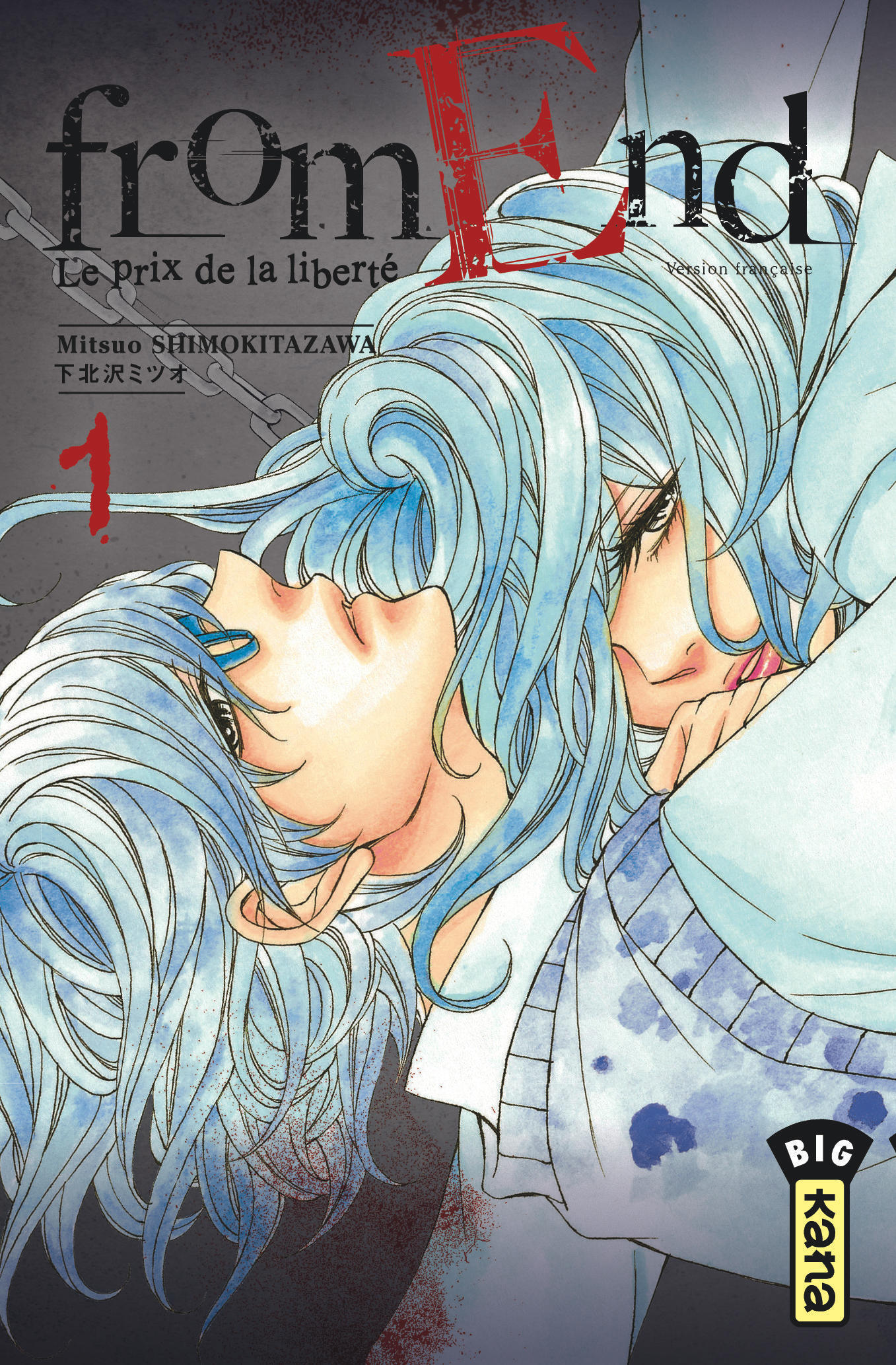 From End - Tome 1 (9782505073901-front-cover)