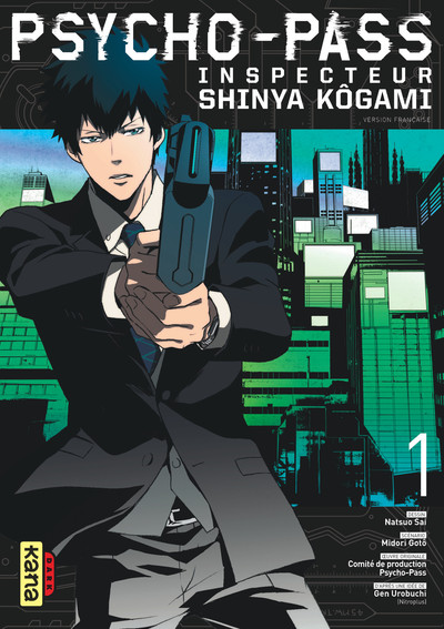 Psycho-Pass Inspecteur Shinya Kôgami - Tome 1 (9782505066576-front-cover)
