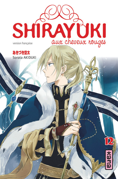 Shirayuki aux cheveux rouges - Tome 12 (9782505062493-front-cover)