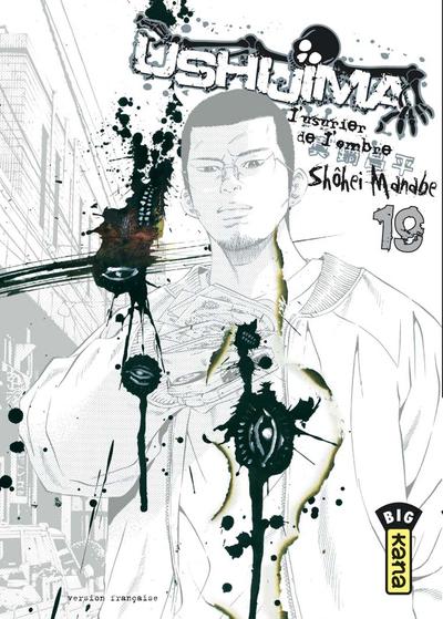 Ushijima, l'usurier de l'ombre - Tome 19 (9782505017004-front-cover)