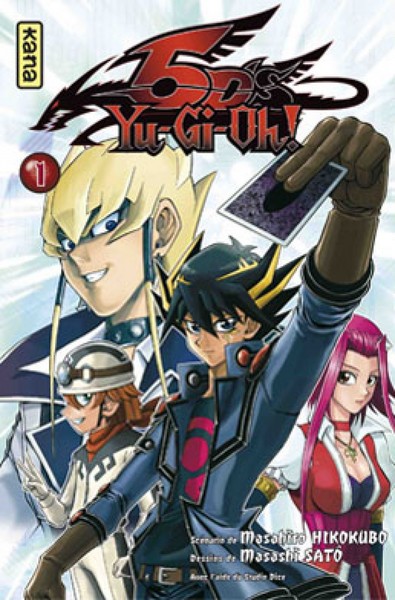 Yu-Gi-Oh! 5 D's - Tome 1 (9782505014591-front-cover)