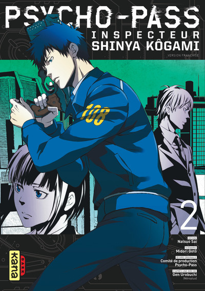 Psycho-Pass Inspecteur Shinya Kôgami - Tome 2 (9782505066583-front-cover)