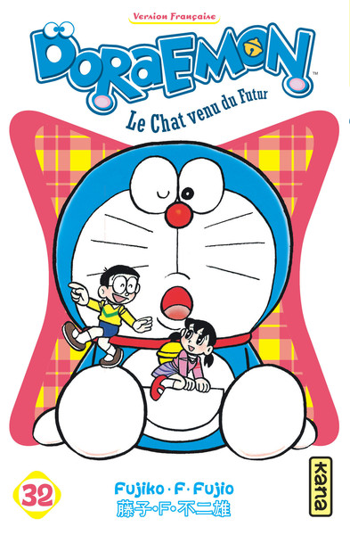 Doraemon - Tome 32 (9782505065715-front-cover)