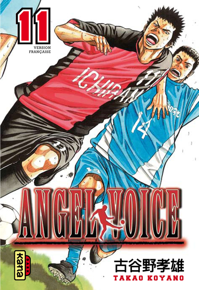 Angel Voice - Tome 11 (9782505012733-front-cover)