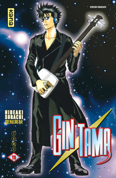 Gintama - Tome 19 (9782505010548-front-cover)