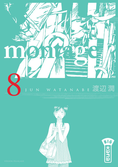 Montage - Tome 8 (9782505062776-front-cover)