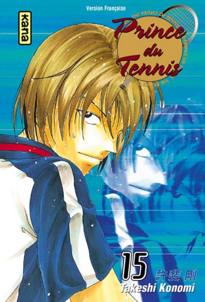 Prince du Tennis - Tome 15 (9782505001560-front-cover)