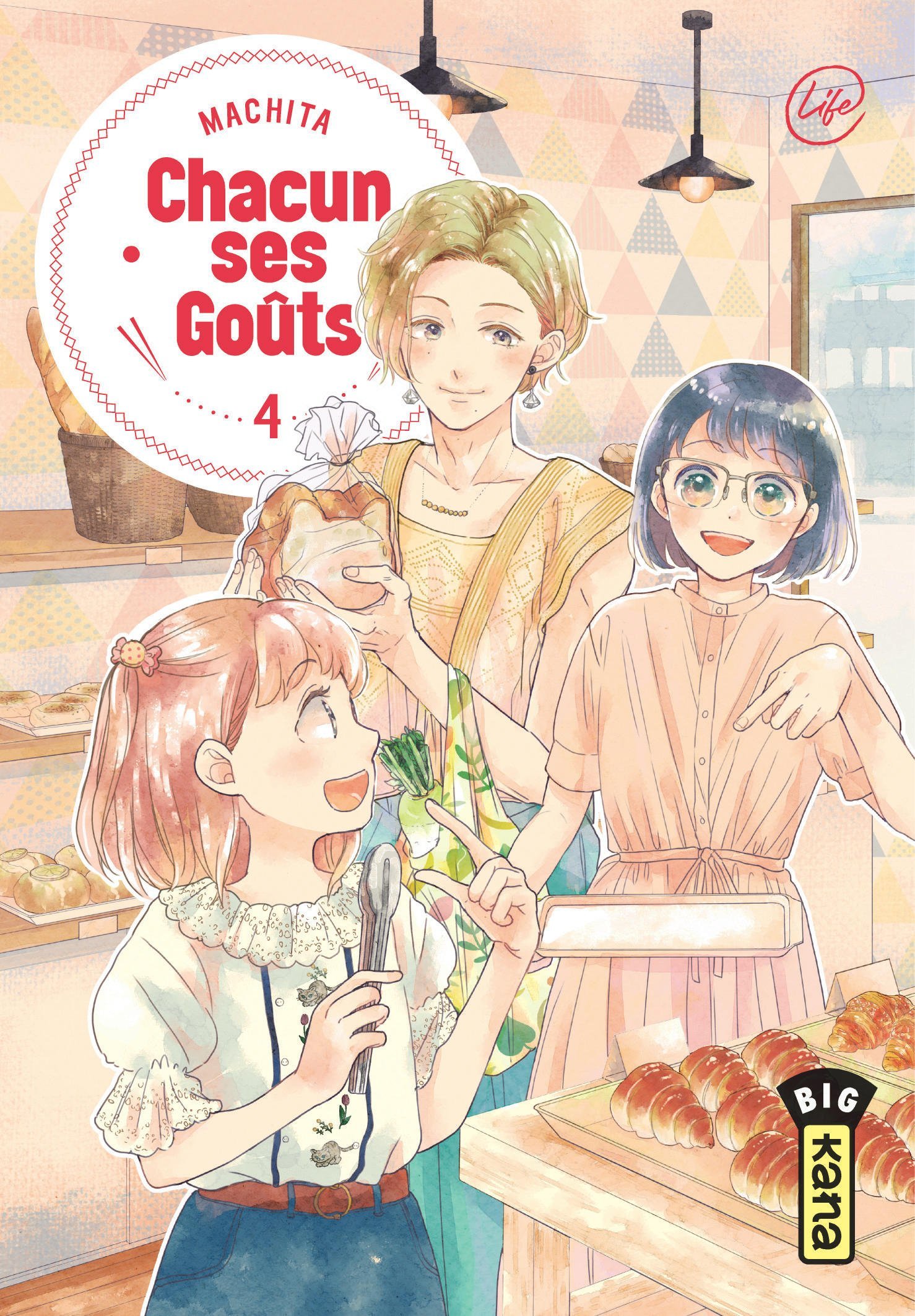 Chacun ses goûts  - Tome 4 (9782505088783-front-cover)