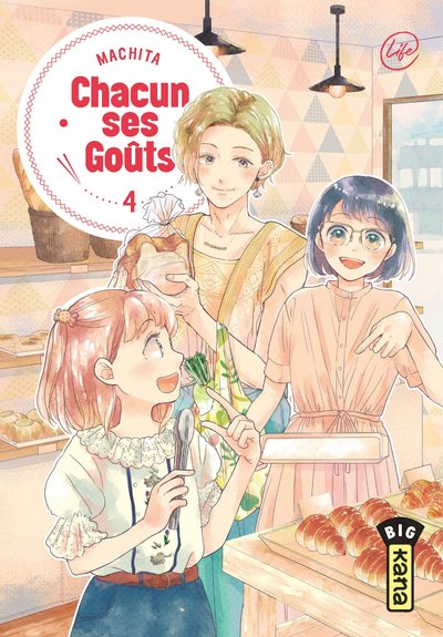 Chacun ses goûts  - Tome 4 (9782505088783-front-cover)